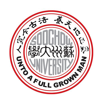 蘇州大學